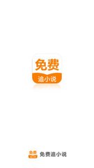 leyu乐鱼app官网